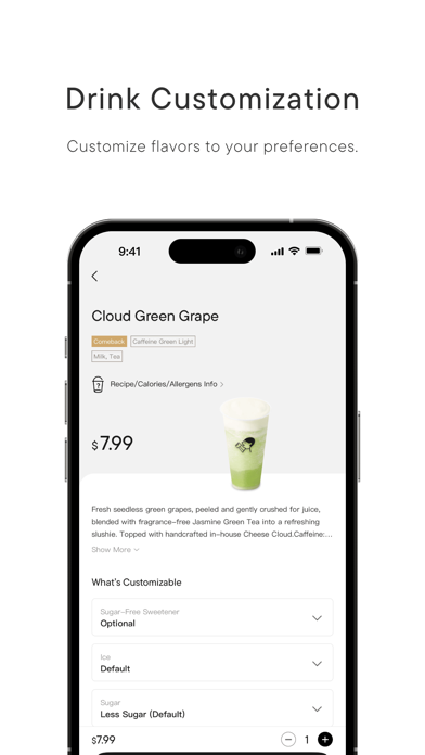 heytea screenshot 5