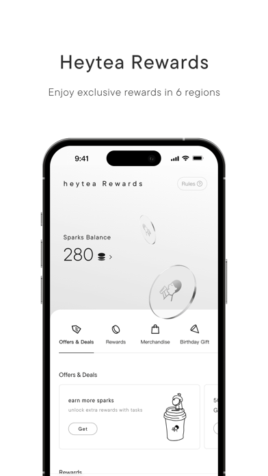 heytea screenshot 2
