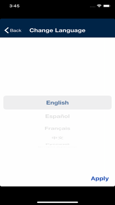 HHAeXchange screenshot 5