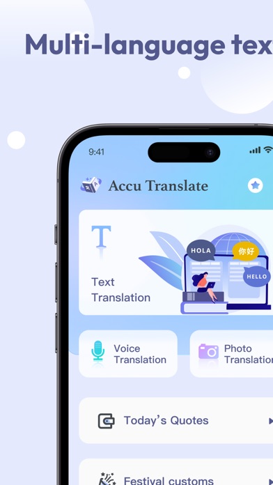 Hi Translate AI screenshot 5