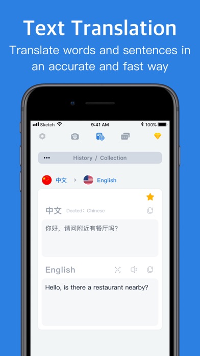 Hi Translate screenshot 4