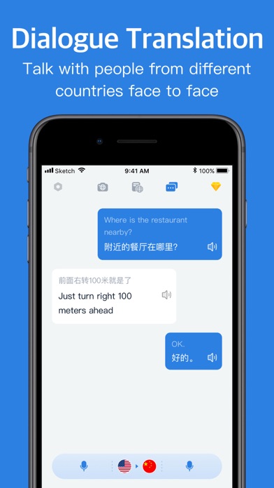 Hi Translate screenshot 2