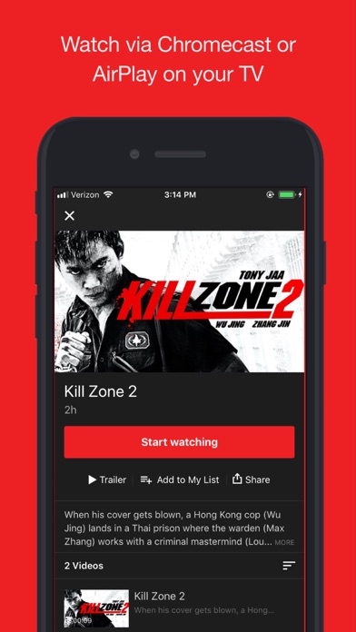 Hi-YAH! screenshot 1