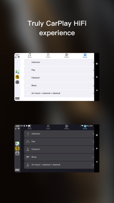 HiByMusic screenshot 1