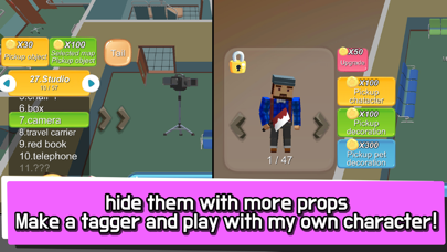Hide.io screenshot 1