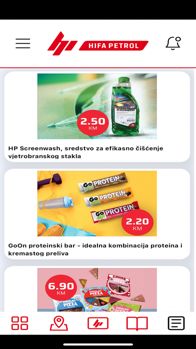 HIFA PETROL screenshot 1