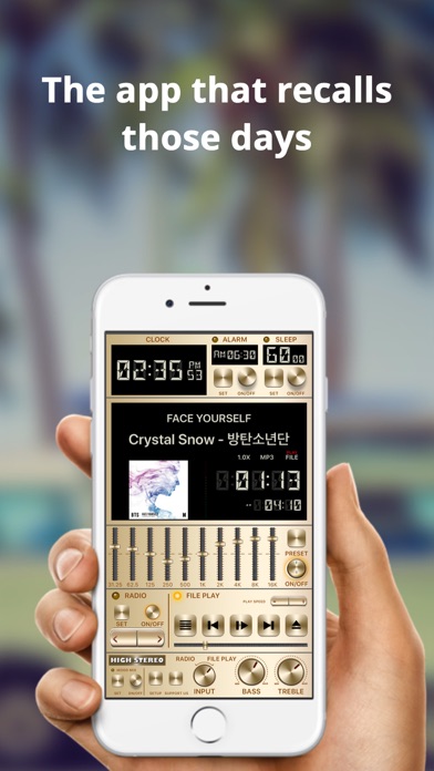 HighStereo - MP3 Music Player screenshot 2