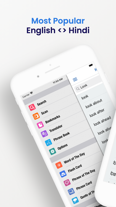 Hindi Dictionary + screenshot 5