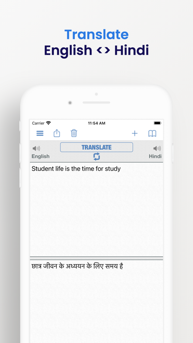 Hindi Dictionary + screenshot 3