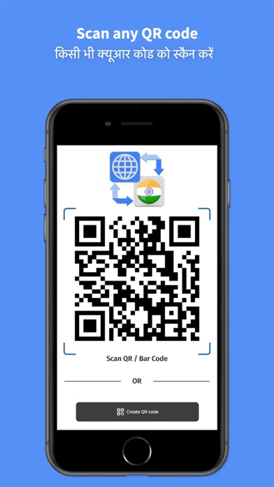 Hindi Translator Pro + screenshot 2