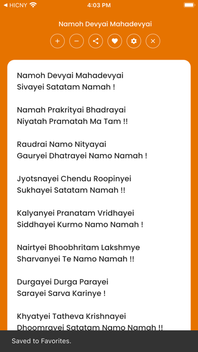 Hindu Daily Prayers screenshot 2