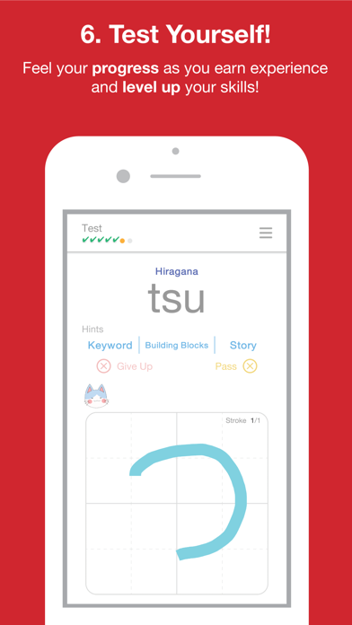 Hiragana Quest screenshot 1