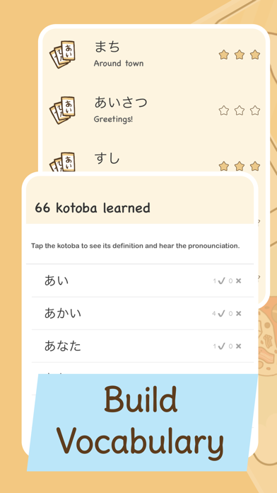 Hiragana Sensei 2 screenshot 2