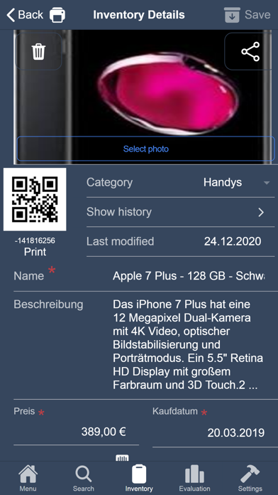 HITS-Inventory-Manager screenshot 1