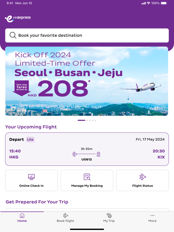HK Express screenshot 4