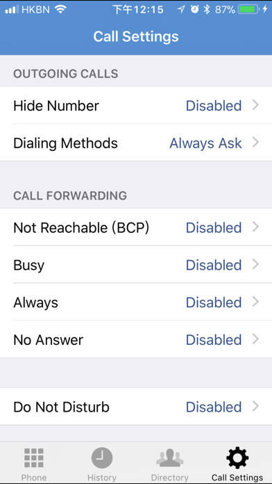 HKBN MobileOffice screenshot 1