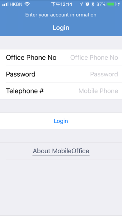 HKBN MobileOffice screenshot 3