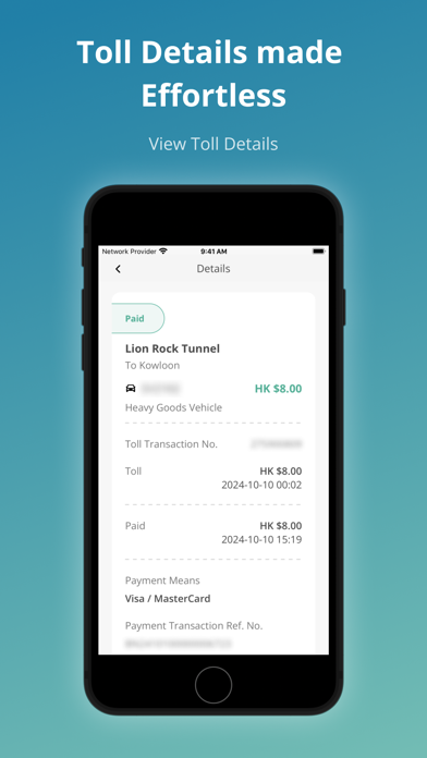 HKeToll screenshot 1