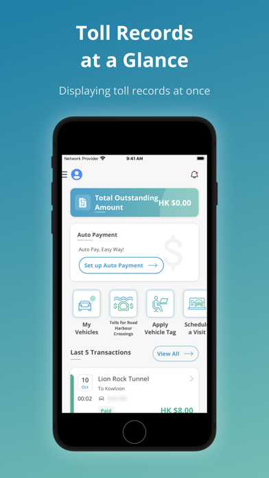 HKeToll screenshot 2
