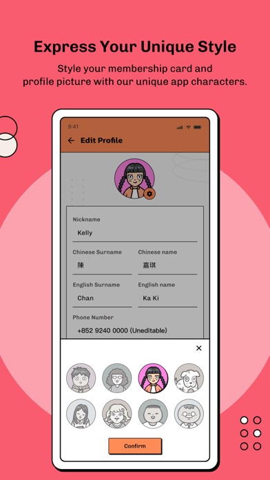 HKYouth+ screenshot 2