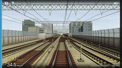 Hmmsim - Train Simulator screenshot 5