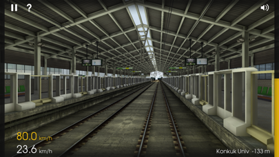 Hmmsim - Train Simulator screenshot 4