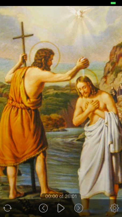 Holy Rosary - Standard Edition screenshot 3