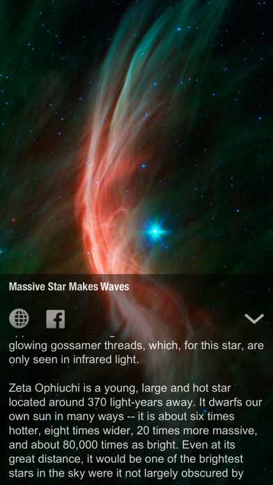 Homage to Cosmos screenshot 4