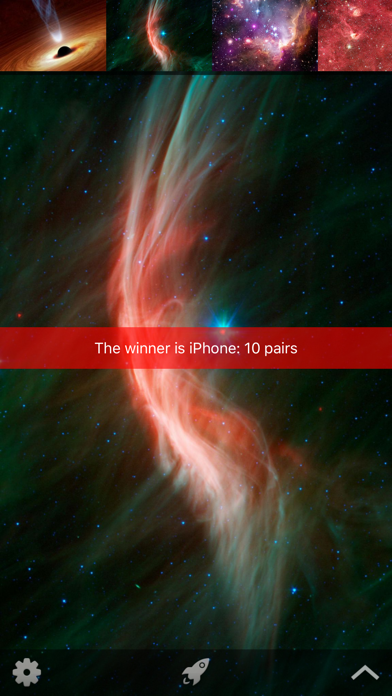Homage to Cosmos screenshot 1