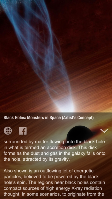 Homage to Cosmos screenshot 5