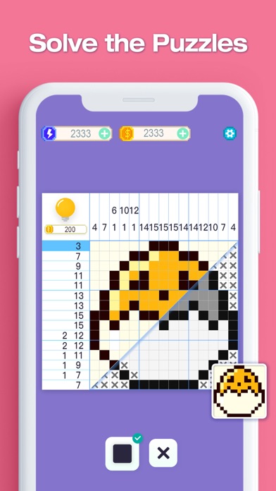 Home Cross screenshot 5