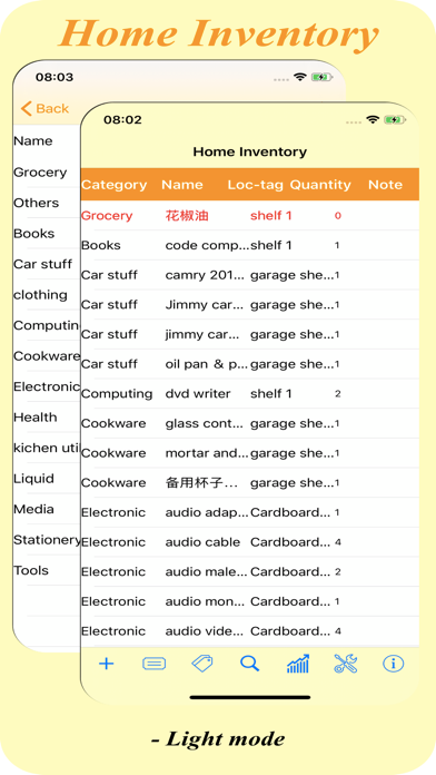 Home Inventory Pro screenshot 1