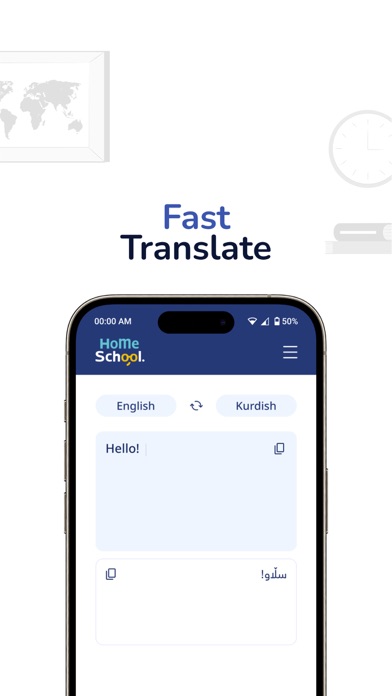 Home School Iraq screenshot 1
