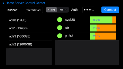 Home Server Control Center screenshot 3