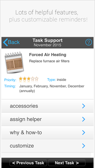 Home Wizard: Personal Home Manager screenshot 3