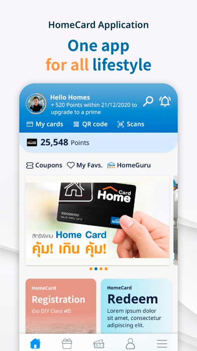 HomeCard. screenshot 6