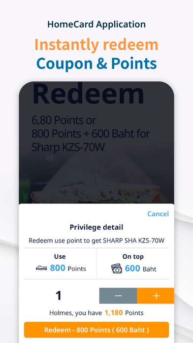 HomeCard. screenshot 2