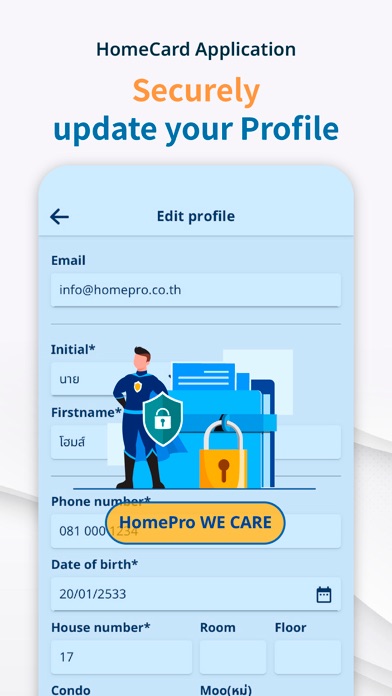 HomeCard. screenshot 1