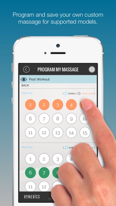 HoMedics Massage screenshot 1