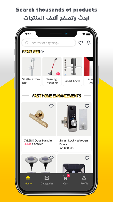 HomeWagon screenshot 5