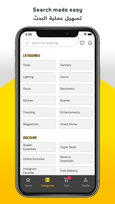 HomeWagon screenshot 3