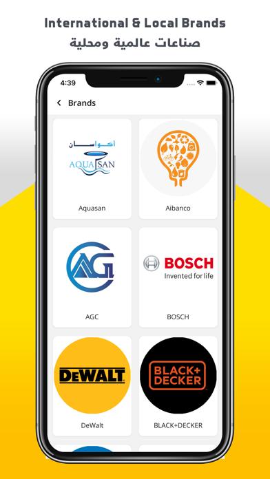 HomeWagon screenshot 2