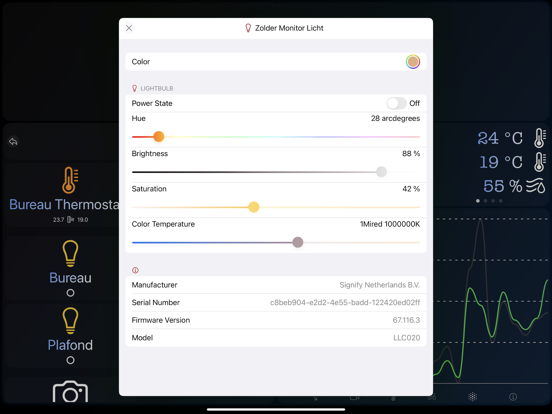 HomeWatch screenshot 2