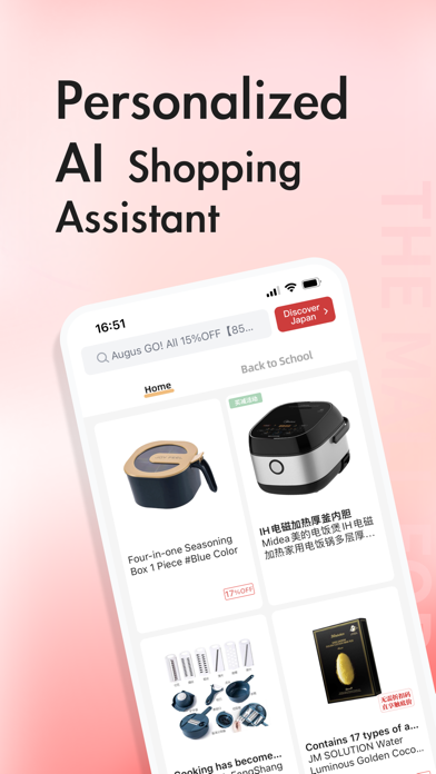 HongMall-小红Mall screenshot 4