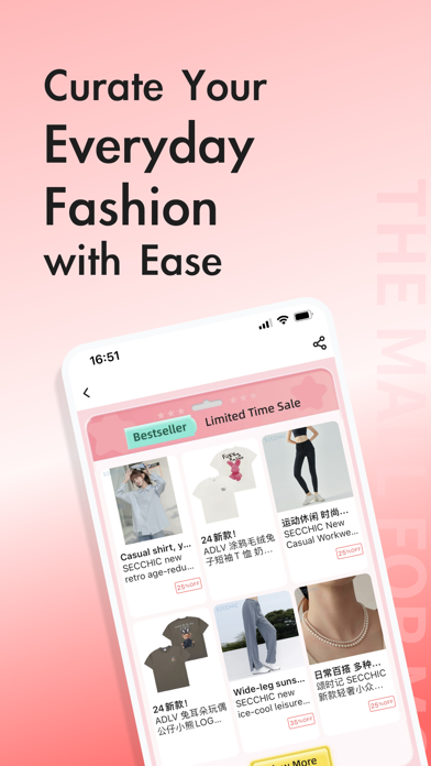 HongMall-小红Mall screenshot 5