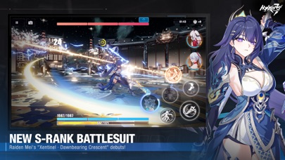 Honkai Impact 3rd screenshot 6