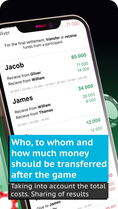 HOOOM. Poker - who to whom. screenshot 7