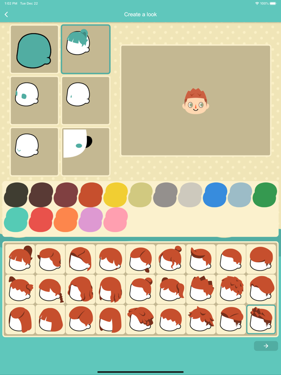 Horizonpedia screenshot 9