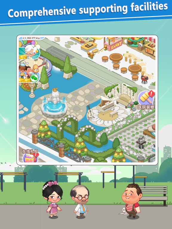 Hospital Tycoon - Doctor Game screenshot 9