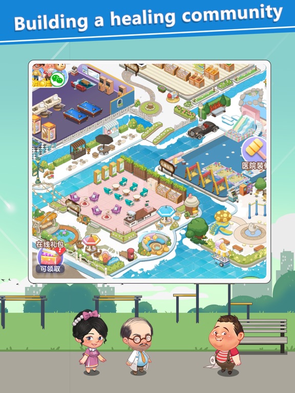 Hospital Tycoon - Doctor Game screenshot 4